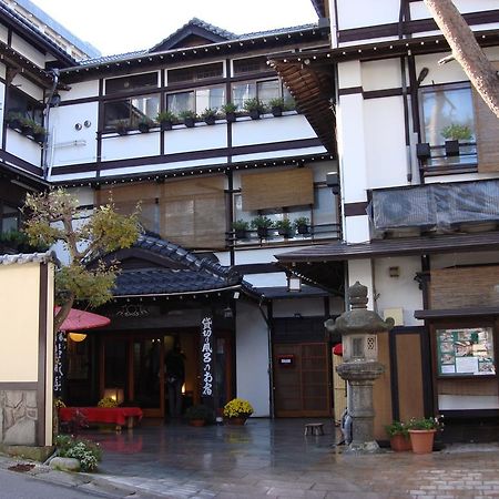 益成屋旅館 草津市 エクステリア 写真