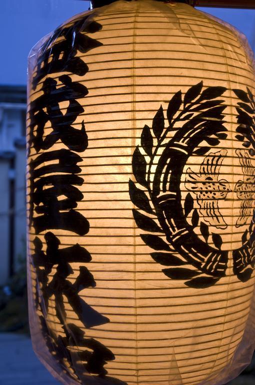 益成屋旅館 草津市 エクステリア 写真